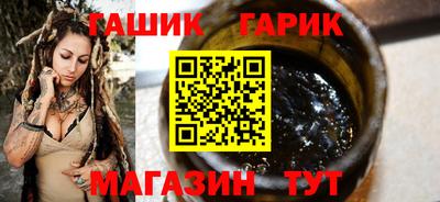 не бодяженный Азнакаево