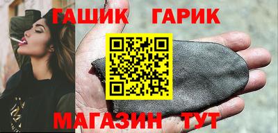 амф Заводоуковск