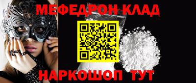 амф Заводоуковск