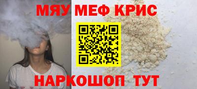 амф Заводоуковск