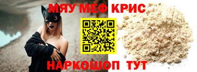 mix Заволжье