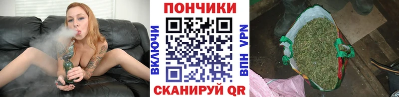 где найти   blacksprut рабочий сайт  Конопля SATIVA & INDICA  Лянтор 